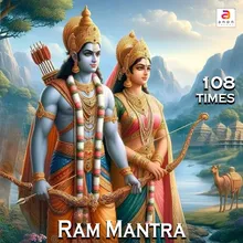 Shree Ram Jai Ram Jai Jai Ram